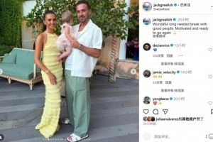 格拉利什社媒晒多张假期照片：现在我充满动力，已准备好再次出发