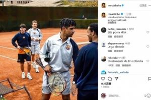 回忆满满！小罗晒巴萨时期与梅西、里杰卡尔德打网球照片